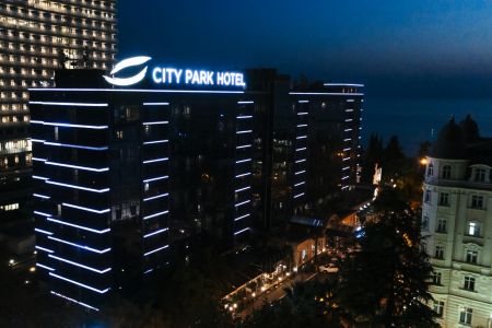 Отель "City Park Hotel Sochi" / "Сити Парк Сочи"