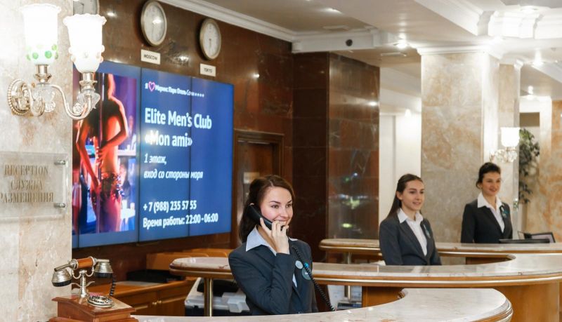 Отель "City Park Hotel Sochi" / "Сити Парк Сочи"