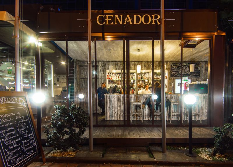 Отель "City Park Hotel Sochi" / "Сити Парк Сочи"