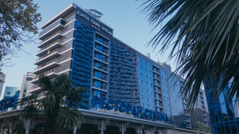 Отель "City Park Hotel Sochi" / "Сити Парк Сочи"